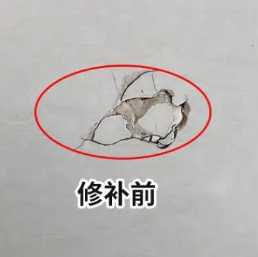 临汾瓷砖空鼓维修公司分享瓷砖防水涂料过厚或表面过于光滑，可能会产生的问题。