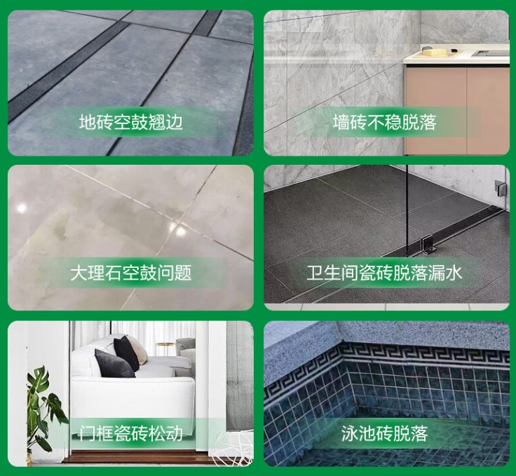 临汾瓷砖空鼓维修公司分享下旧房翻新时，原瓷砖基层处理不到位可能会导致的问题
